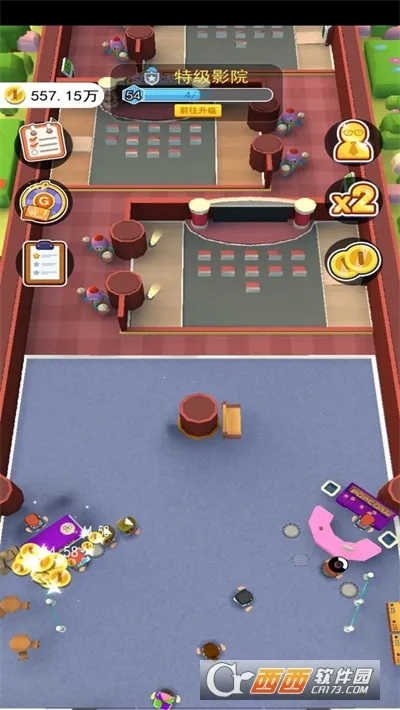 �ҵĵ�ӰԺ�����ֻ���v9.0.1.000..0908.1933 �ֻ����ͼ