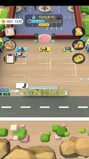 �ҵĵ�ӰԺ�����ֻ���v9.0.1.000..0908.1933 �ֻ����ͼ