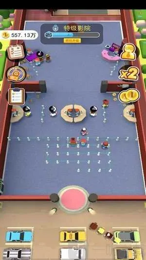 �ҵĵ�ӰԺ�����ֻ���