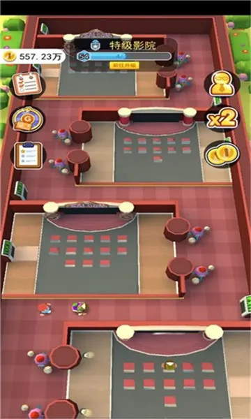 �ҵĵ�ӰԺ�����ֻ���v9.0.1.000..0908.1933 �ֻ����ͼ