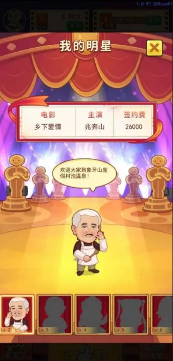 �ҵĵ�ӰԺ�����ֻ���v9.0.1.000..0908.1933 �ֻ����ͼ