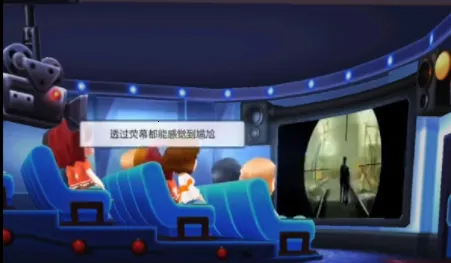 �ҵĵ�ӰԺ�����ֻ���