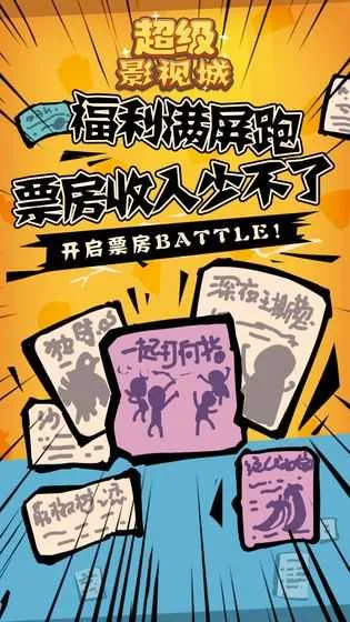 ����Ӱ�ӳ�v1.00.0 ��Ѱ��ͼ