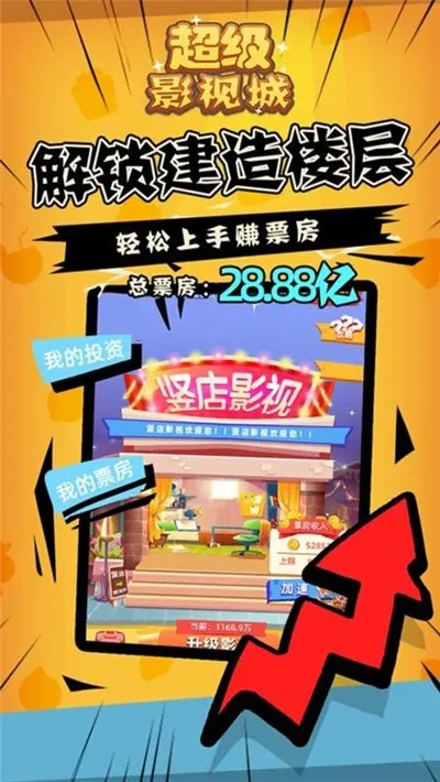 ����Ӱ�ӳ�v1.00.0 ��Ѱ��ͼ