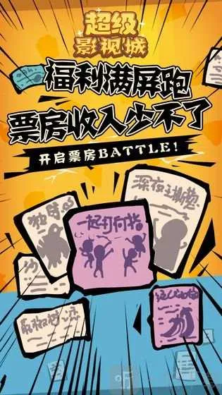 ����Ӱ�ӳ�