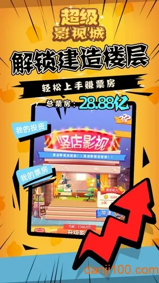 ����Ӱ�ӳ�v1.00.0 ��Ѱ��ͼ