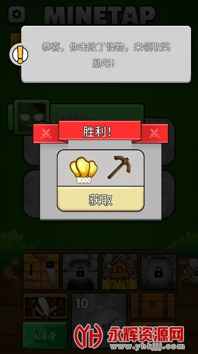 ����ҵ�����2026���ذ�װv951622101 �ٷ������ͼ