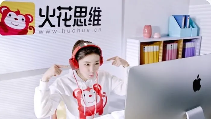 火花思维学生端最新手机版 火花思维学生端最新手机版