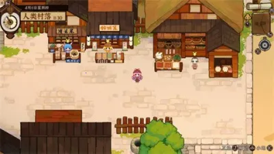 ����ҹȸʳ��v1.0.8 ��Ѱ��ͼ