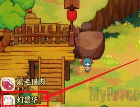 ����ҹȸʳ��