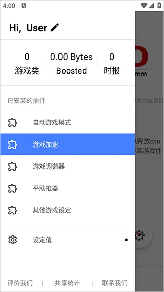 gamersgltoolpro gamersgltoolpro