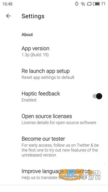 gamersgltoolprov1.3p �ֻ����ͼ