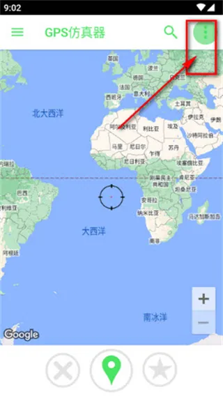 GPS Emulator GPS Emulator