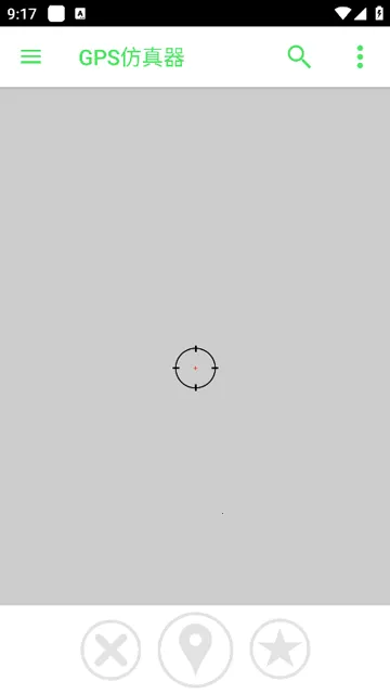 GPS Emulatorv2.82 ��׿���ͼ