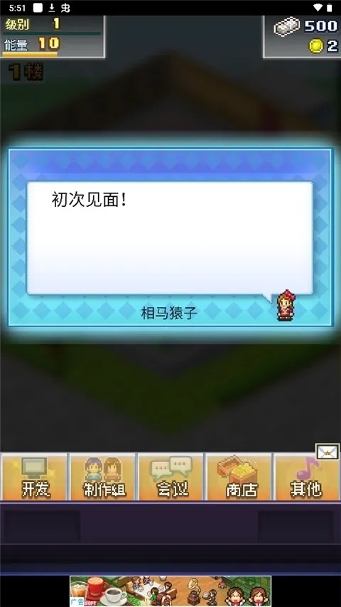 �罻��Ϸ������v2.5.0 �ֻ����ͼ