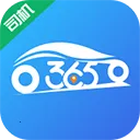 365Լ������2026���ذ�װv4.90.5.0008 ��׿��