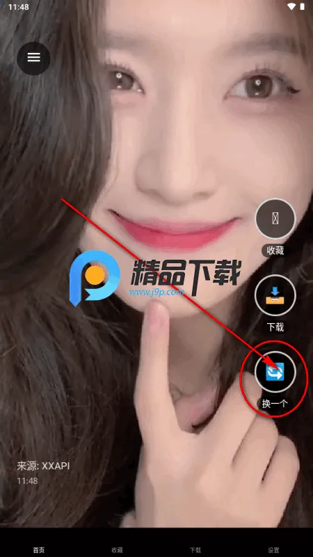 ��è��ƵС����