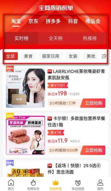 ���ҹ���2026�ٷ����°汾