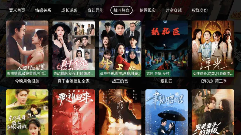 Ҽ�׶̾������ֻ���v8.8.8 �ٷ������ͼ