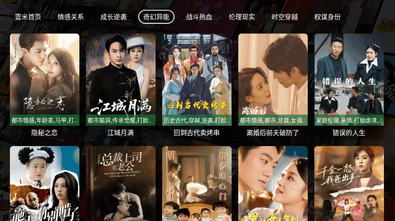 Ҽ�׶̾������ֻ���v8.8.8 �ٷ������ͼ