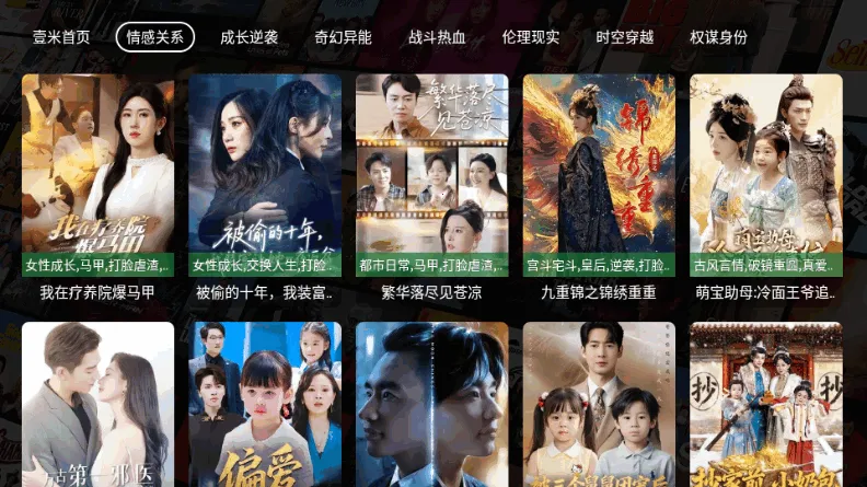 Ҽ�׶̾������ֻ���v8.8.8 �ٷ������ͼ