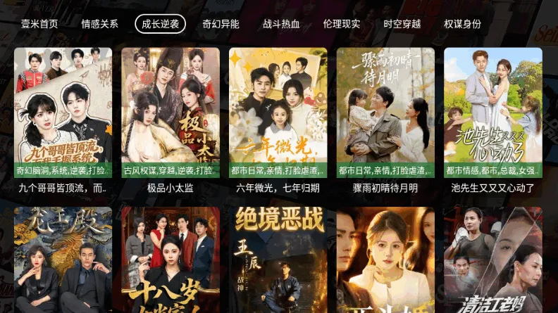 Ҽ�׶̾������ֻ���v8.8.8 �ٷ������ͼ