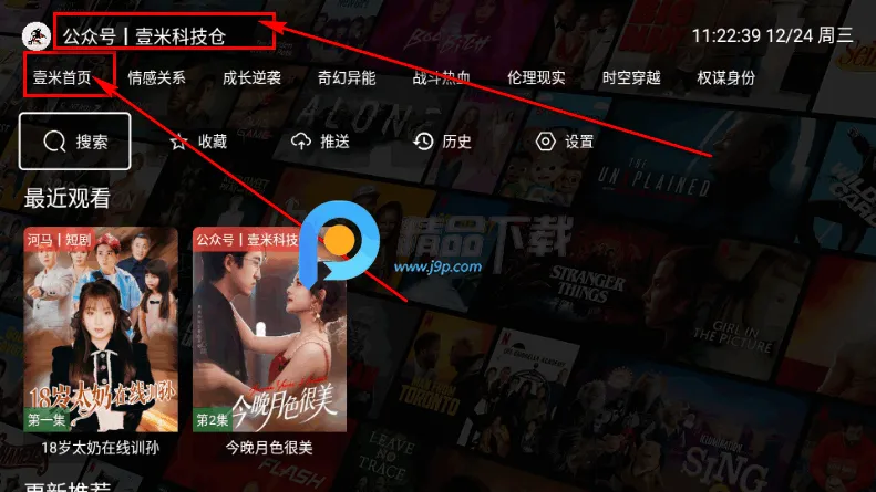 Ҽ�׶̾������ֻ���