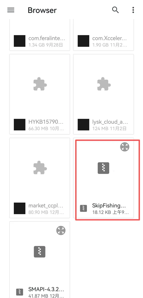 SMAPI Launcher启动器安卓版手机版 SMAPI Launcher启动器安卓版手机版