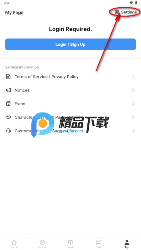 almigo AI����