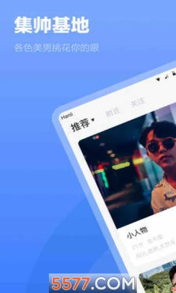 ����2026���°汾v2.6.0 ��Ѱ��ͼ