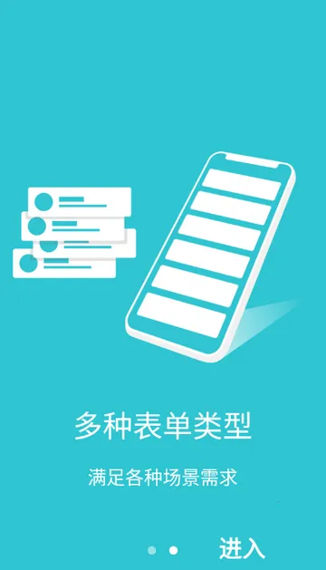 ���ſ��ڹ���2026�ٷ����°汾v25.9.1 ��Ѱ��ͼ