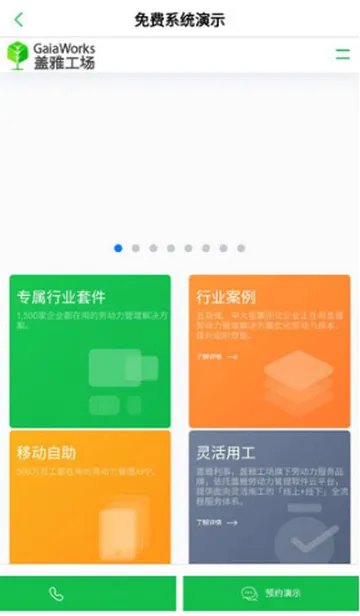 ���ſ��ڹ���2026�ٷ����°汾