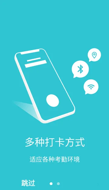 ���ſ��ڹ���2026�ٷ����°汾v25.9.1 ��Ѱ��ͼ