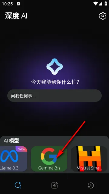 Deep AI���AI������