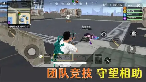 ��Ұ�Լ���Ӣ