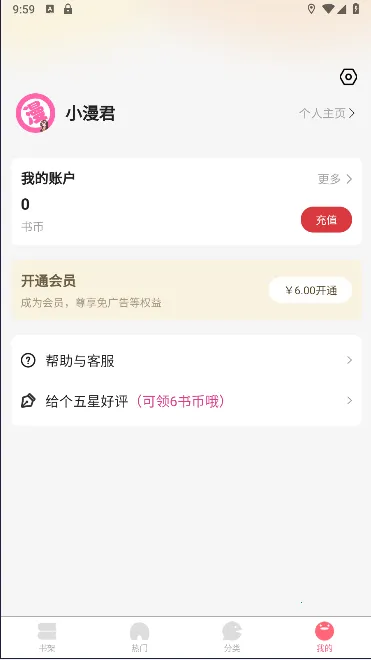 ��������v1.0.0 �ֻ����ͼ