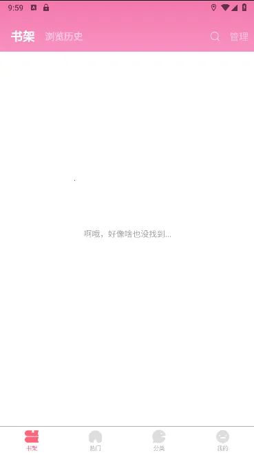 ��������v1.0.0 �ֻ����ͼ