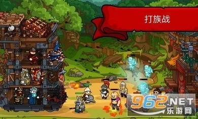 ��¥֮��v4.1.4 ��Ѱ��ͼ