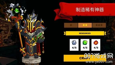 ��¥֮��v4.1.4 ��Ѱ��ͼ