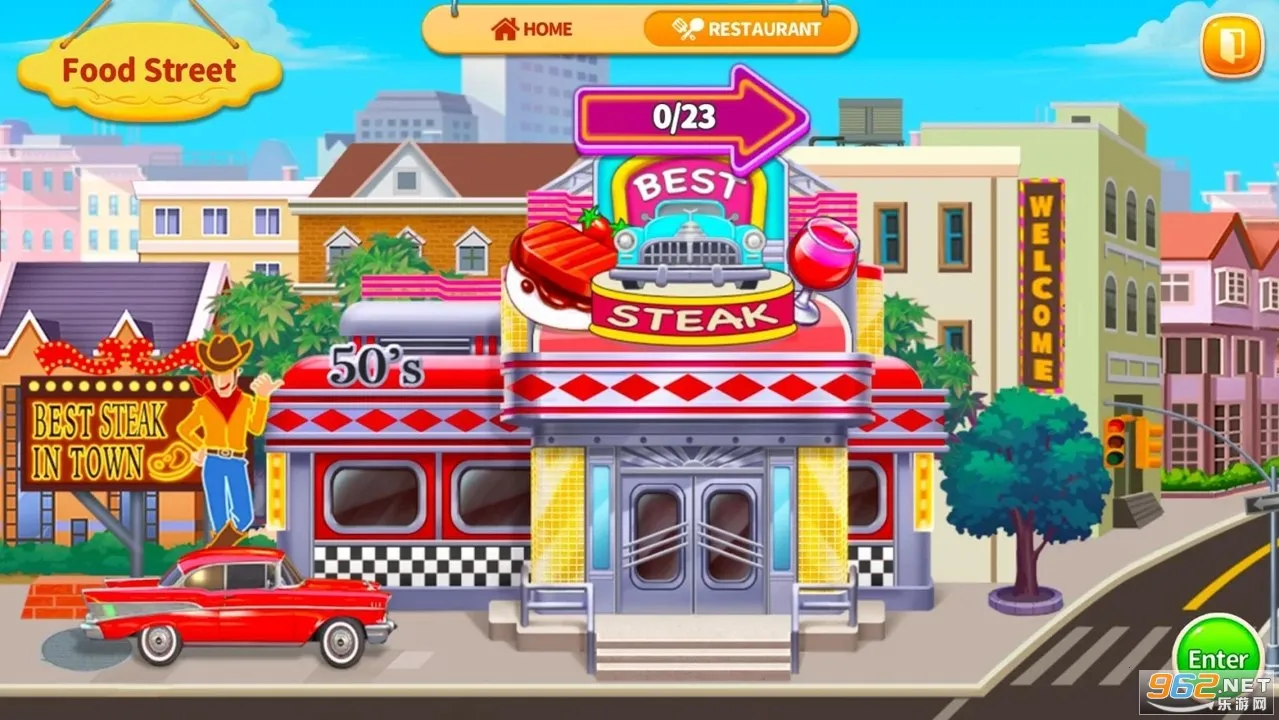 ���֮����ζ��������v1.0.26 ��Ѱ��ͼ