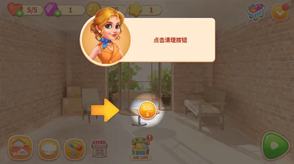 ���֮����ζ��������