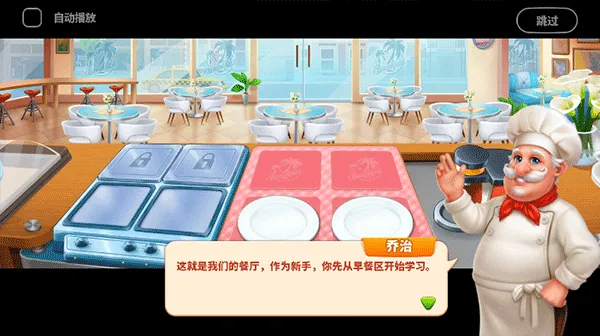 ���֮����ζ��������