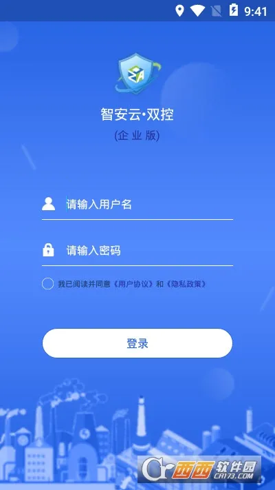 �ǰ���˫��2026�ٷ�����v2.0.0 �ֻ����ͼ