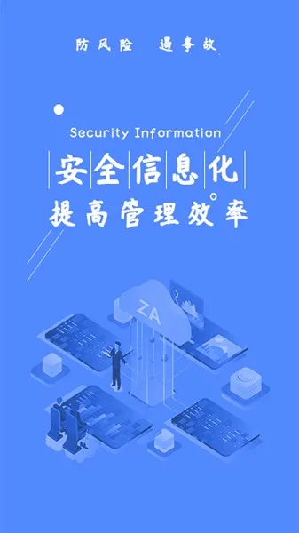 �ǰ���˫��2026�ٷ�����v2.0.0 �ֻ����ͼ