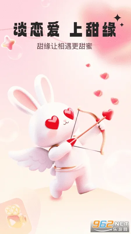 ��Եv1.0.3 ��׿���ͼ