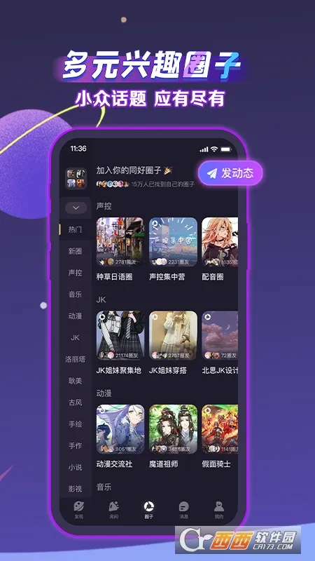 ����v2.50.0 �ٷ������ͼ