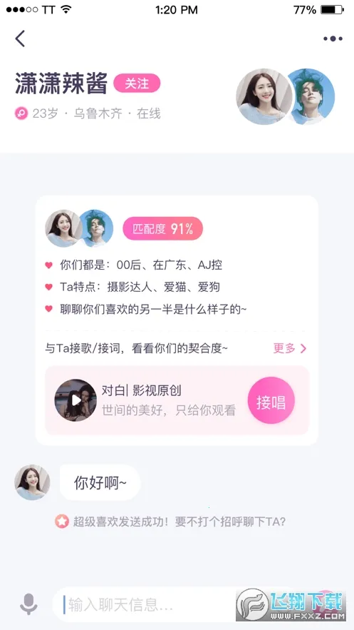 ����v2.50.0 �ٷ������ͼ