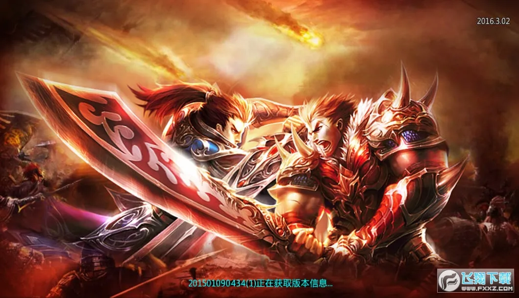 ��Ѫս��׿���ֻ���