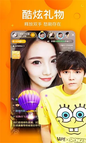 Ѿ��v10.0.0 �ֻ����ͼ