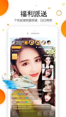 Ѿ��v10.0.0 �ֻ����ͼ